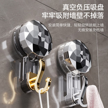 钻石吸盘挂钩卫生间粘钩强力吸盘式吸盘吸壁式免打孔玄关浴室轻奢