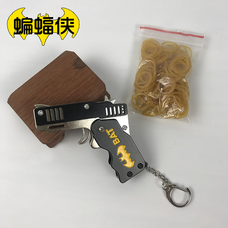 折叠皮筋枪连发金属连射橡皮筋软弹可折叠橡皮枪合金儿童玩具详情图10
