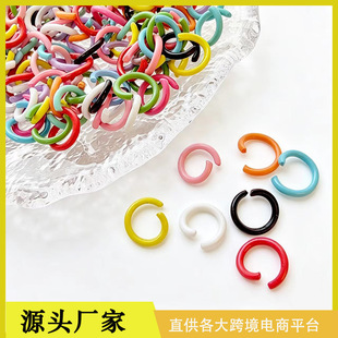 ��ɫ�����_��Ȧdiy�ֹ��Ʒ����FȦ�B�ӭhCȦ1.2*10