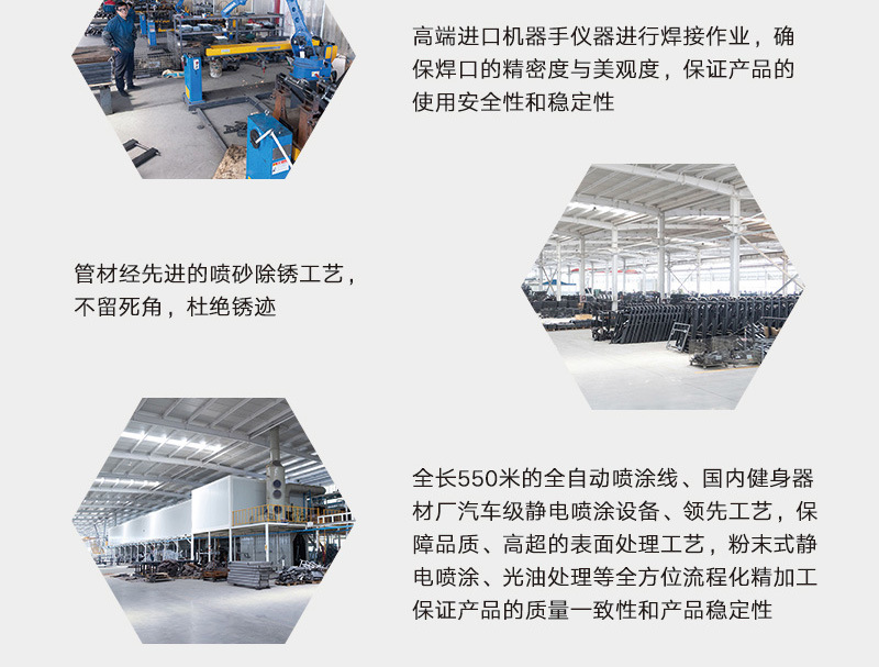 公司简介 (8).jpg