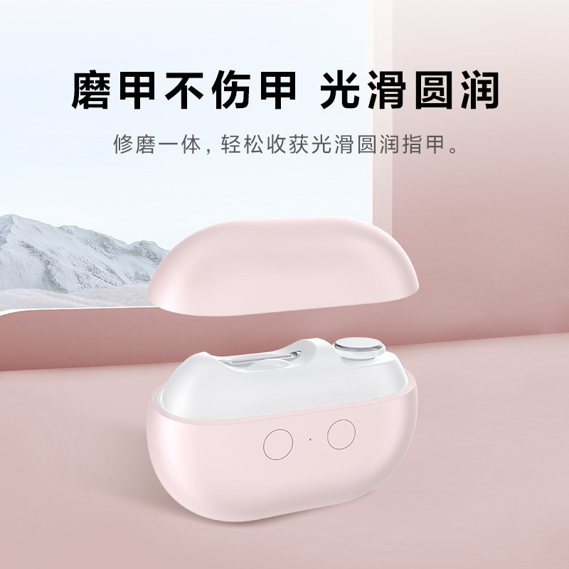 Transfronterizo M7 tijeras de uñas eléctricas multifuncionales para ancianos niños pinzas de uñas anti-clip cortador de uñas cuchillo de uñas