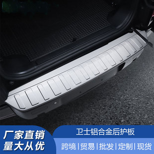 �m���20-25��·���lʿ���o��������o��β�T̤��β����b����