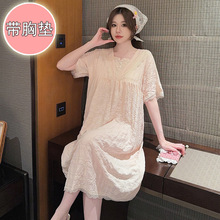 녶���˯����Ů�ļ������L���؉|�������L˯ȹ�ӷʴ�a220�Ҿӷ�