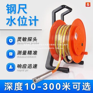 �䓳�ˮ����И˳�ˮλˮλӋ�x���yˮλ�������������x�̶ȳ߳�