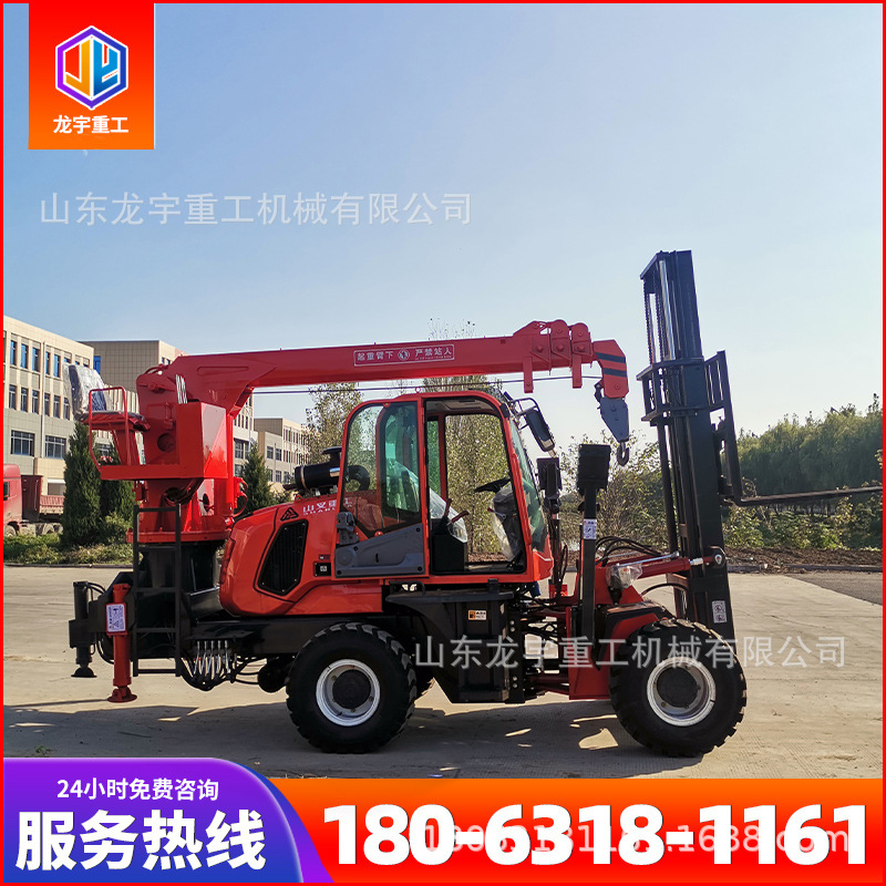 四驱越野叉车吊 现货供应多地形行走悬臂吊 5吨吊重行走悬臂吊