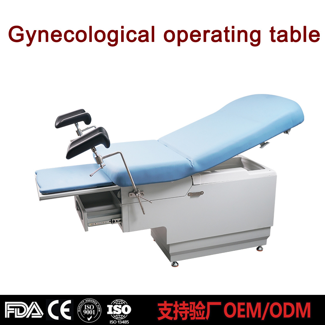 gynecologic examination bed  Hospital Gynecology Exam Table image 1