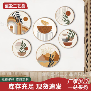 �羳6����ľ�|���ڒ�������ׁ��L�A���r��׺��b�ľ��Ʒľˇ