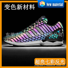 �����߲ʷ���׃ɫ�²������׹��̷��b�l�ⷴ�����ᷴ����ī�l���