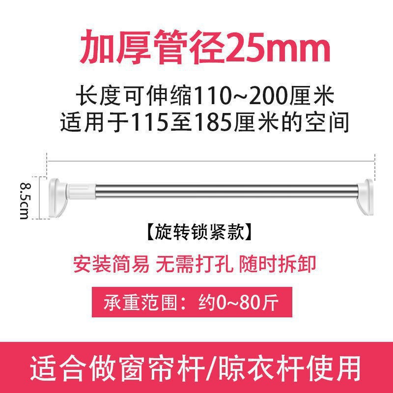 Una rejilla de secado de ropa telescópica fija en la parte superior del balcón del hogar