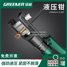 �G��Һ���Q�๦��늹�����С���ք��~���Ӊ����Q�Ӿ����Ӊ����Q