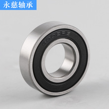 ��Ӧ������63004ZZ  63004-2RS 63005ZZ 63005-2RS �ӿ����