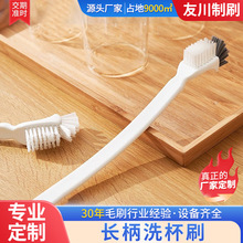 洗瓶刷 长柄洗杯刷洗奶瓶刷厨房杯子瓶子多功能清洁刷厂家可制定