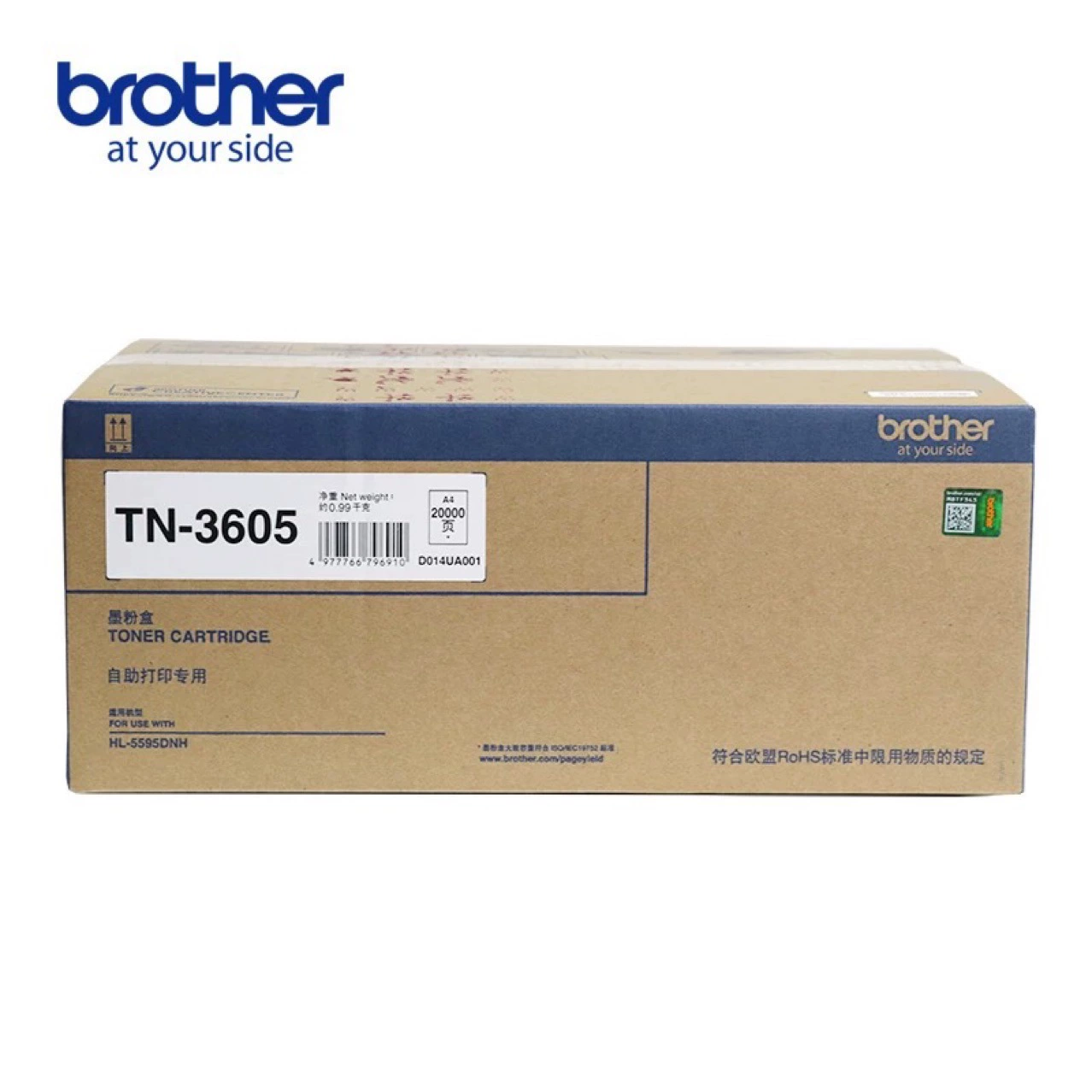 Оригинальный тонер-картридж Brother HL-5595DNH/тонер TN-3535/3585/3605/DR3550
