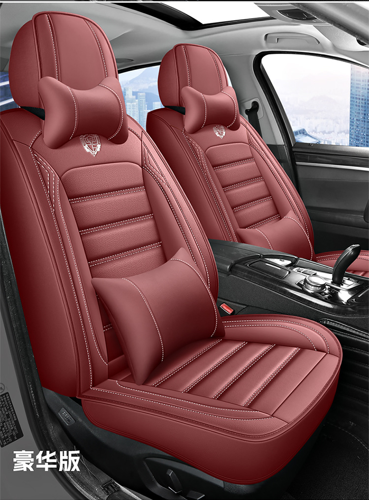 Factory Direct Supply Wholesale Car Seat Cushion Full Leather Seat Cover Full Surround Universal for All Seasons Car Seat Cover Car Cushion
