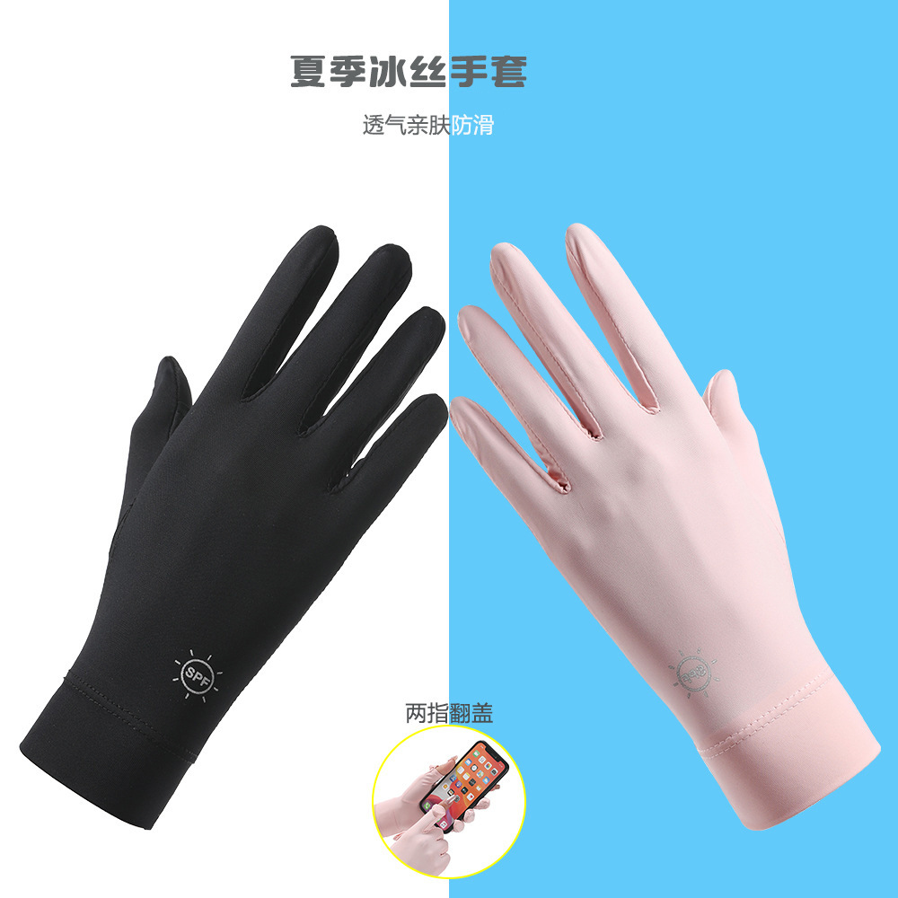 Guantes de protección solar de verano para mujer, seda de hielo, protección UV, estilo fino al aire libre, conducción, guantes de pantalla táctil cortos antideslizantes