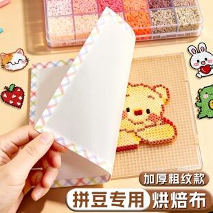 �����ֹ��͸ߜؠC�����C��ƴ���決���ּy���٠C����͸��������