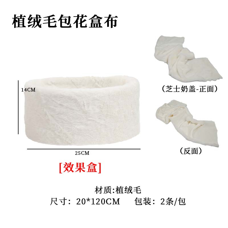 Caja de embalaje redonda portátil de alta gama para frutas y flores, juego de cuatro piezas de invierno, caja redonda transparente para frutas y flores con ventana, caja de regalo