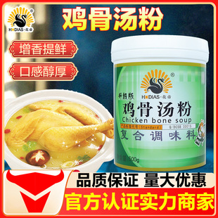 ���۴�N�Č��u�ǜ����{ζ��500g�{���W�Ϝ������r�����s��ζ��