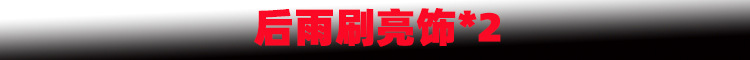 新样1.jpg