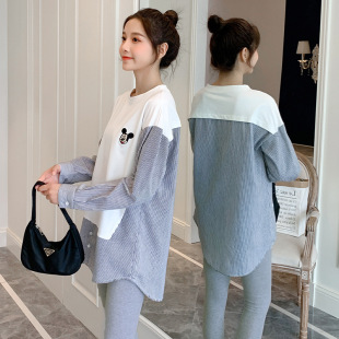 2025 Spring and Autumn Maternity Tops Korean Style Mid-Length Casual Skirt Striped Splicing Large Size Shirt Long Sleeve T-Shirt