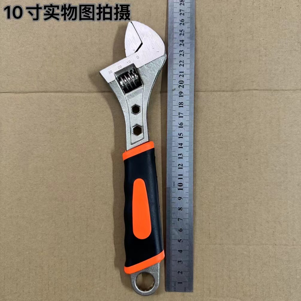 FUENTE fabricante recubierto de plástico llave ajustable mango llave ajustable