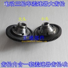 �X݆��������X݆�����������X݆�����X݆늄���݆܇��������Ԕ��