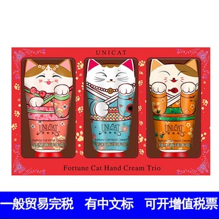 ̨��unicat׃Ę؈�o��˪��ؔ؈�aˮ�����̝��Y�����bһ���Q���M��