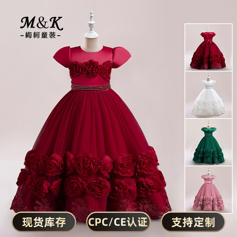 Nuevo vestido de princesa de niña largo transfronterizo con calcomanías de malla, niñas anfitrionas de espectáculos de ropa pasarela vestido de fiesta