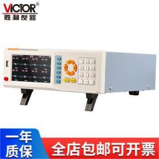Victory Instrument (Victor Multi-Channel Temperature Inspection Instrument Multi-Channel Detection Numerical Value Victor8801-08