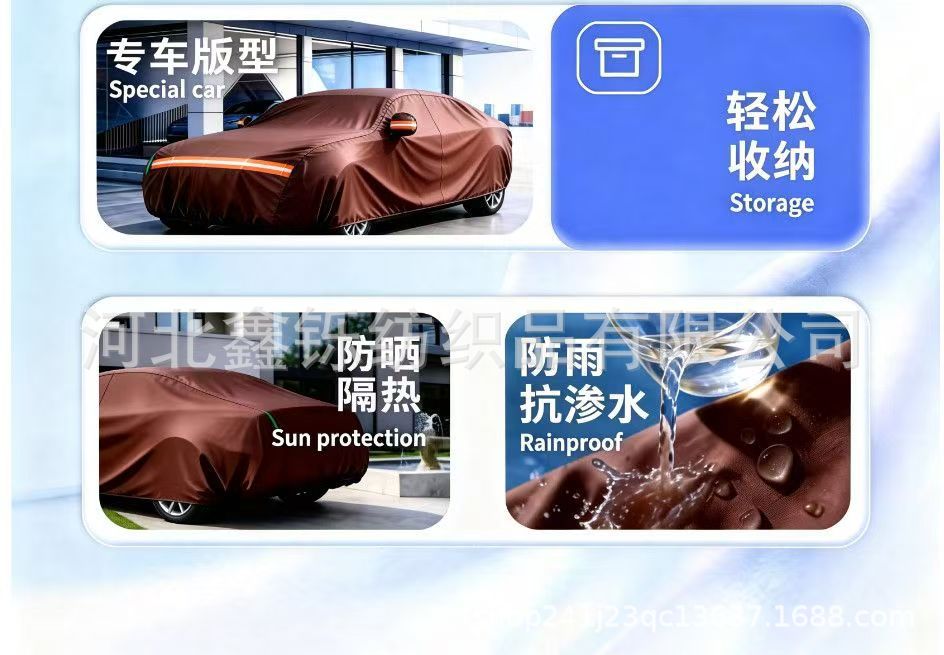 600D Oxford cloth car cover, full cover, sun-proof, rain-proof, sunshade, full blackout, wear-resistant, padded and thickened, full car cover
