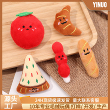 �羳�����ʳ��ë�q���В����Ů�ٴ�耳׿��b�ͨ�����쉋
