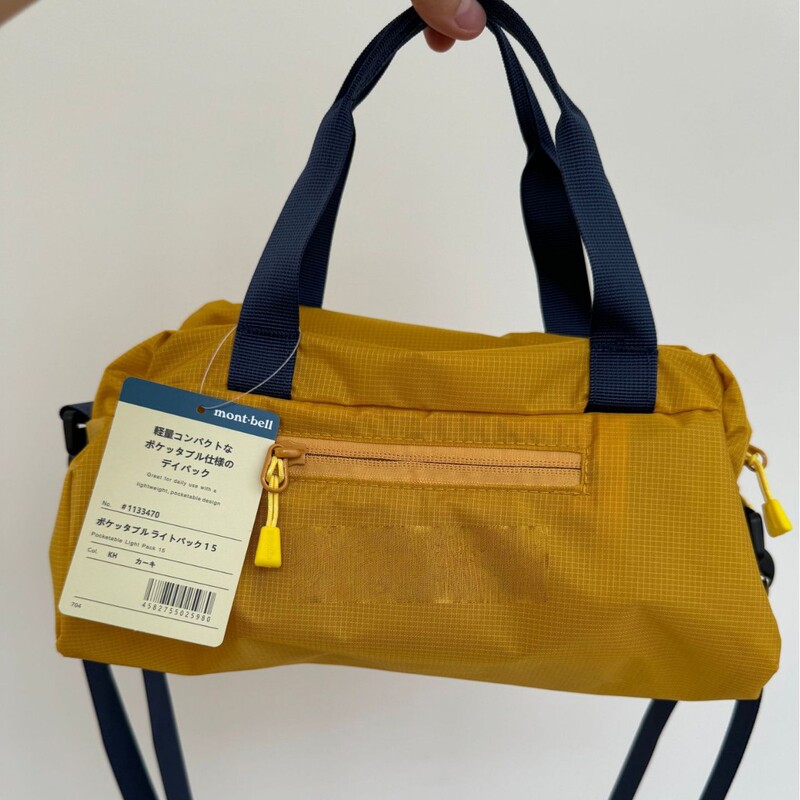 In-Stock Mont-Bell Lightweight Water-Resistant Bowling Bag for Outdoor Commuting, Single Shoulder Crossbody Bag