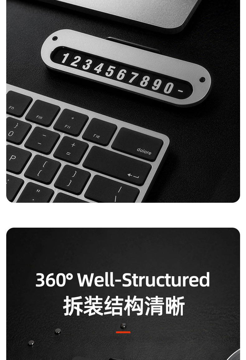 【New Product】Temporary Parking Number Plate Funny Creative Phone Number Plate Car Decoration Simple Moving Car Card