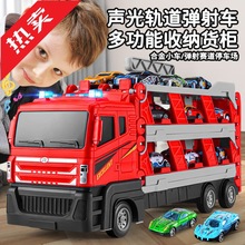 儿童合金货车变形大卡车工程轨道滑行弹射小汽车男孩玩具3岁4