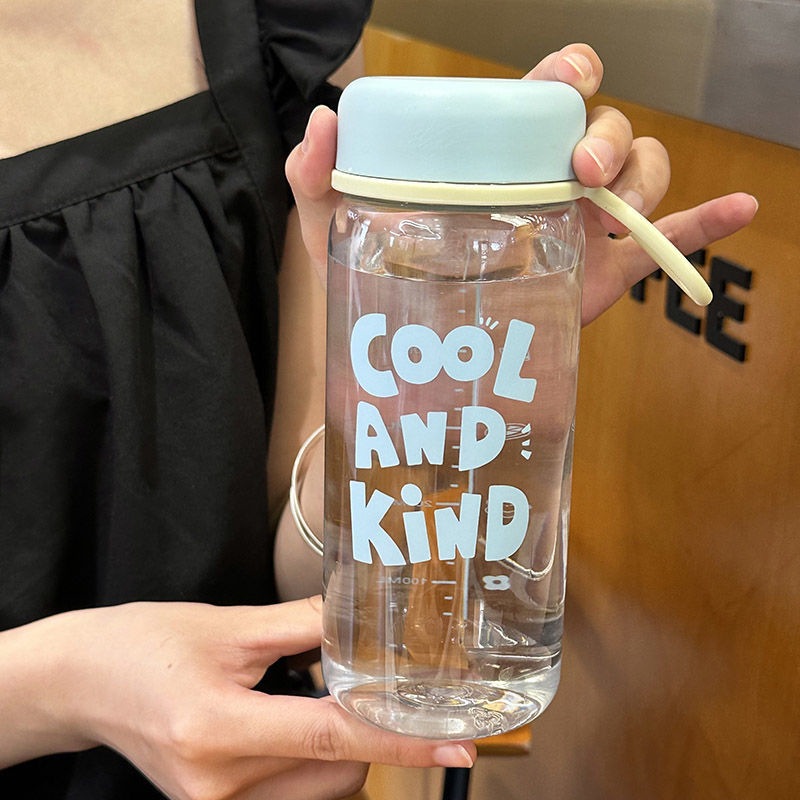 블루 550ml + 스케일