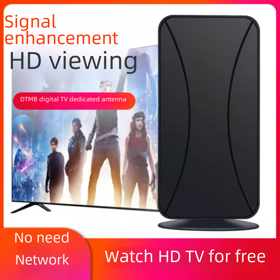 European and American ATSC indoor outdoor digital TV antenna…