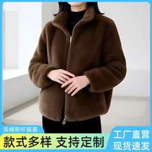 潮流新款美拉德水貂绒外套短款纯色时尚立领加厚保暖开衫女装批发