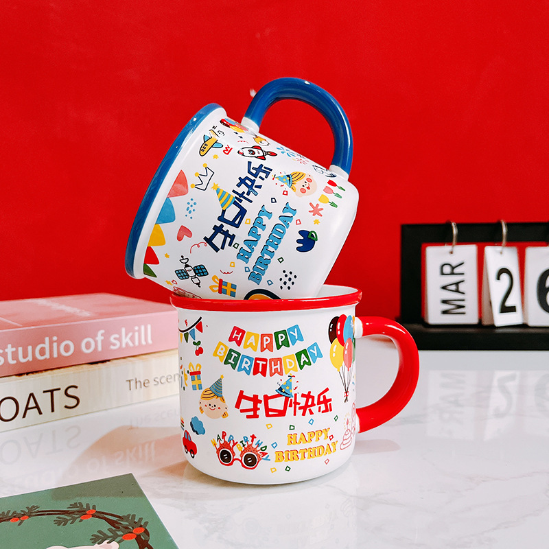 [350ML Cartoon Cute Children's Birthday Gift Ceramic Mug]