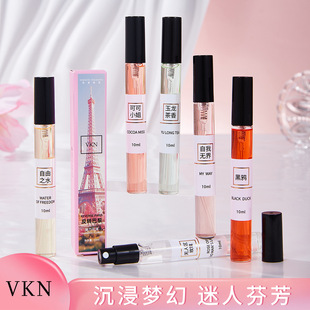 10ml perfume sample stall night market shopping mall shake sound fast hand live explosions factory supply direct 10ml