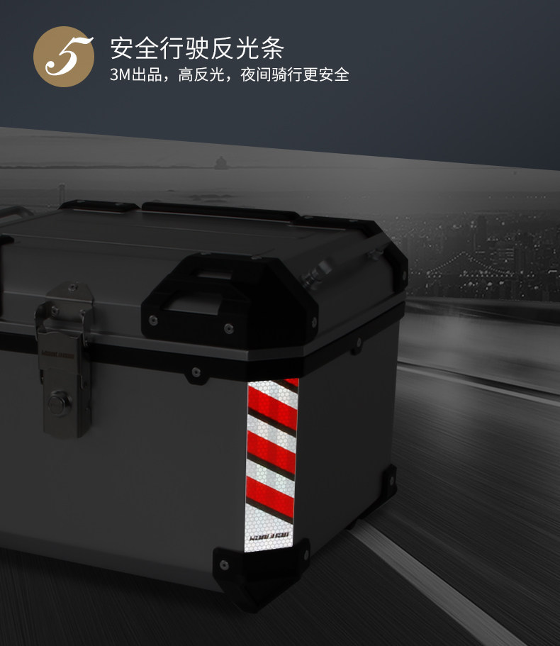 Wanlihao E520 is suitable for Honda PCX160 motorcycle rear trunk and electric vehicle rear trunk, non-aluminum alloy