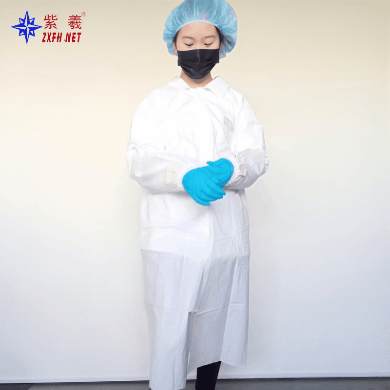 紫羲ZXFH.NET一次性透气轻盈舒适魔术贴透气膜大褂访客宝套装