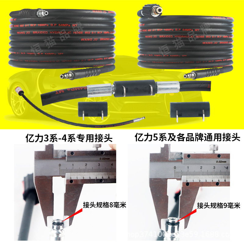 Yili Outlet Pipe High Pressure Explosion-Proof Steel Wire Pipe Universal Joint
