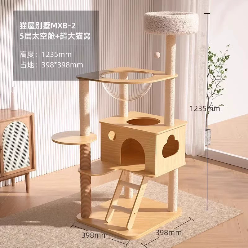 Клетка для космоса?