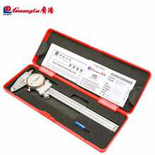 5IJO�������߸߾���������^0-150���I�����P䓎����Θ˿���