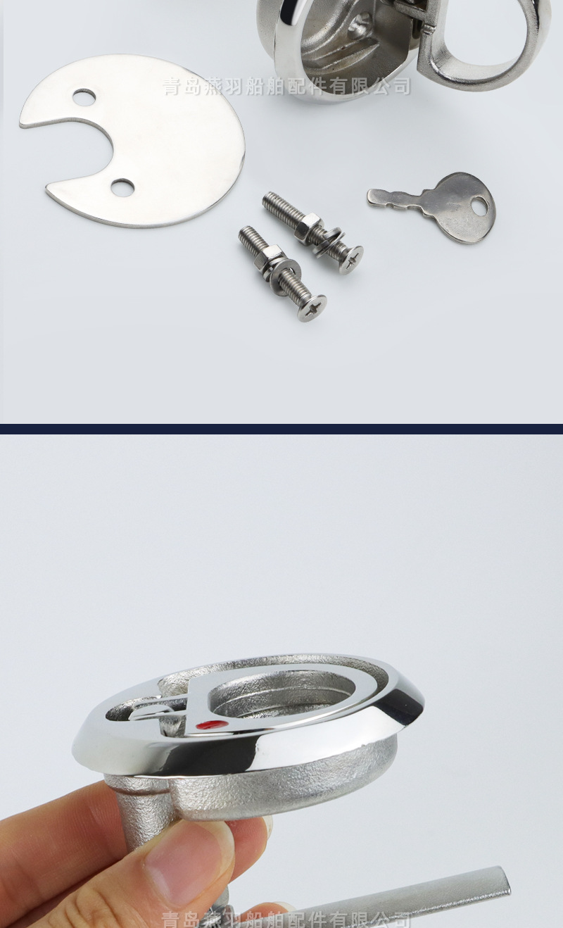 yanyv红点地板锁_10