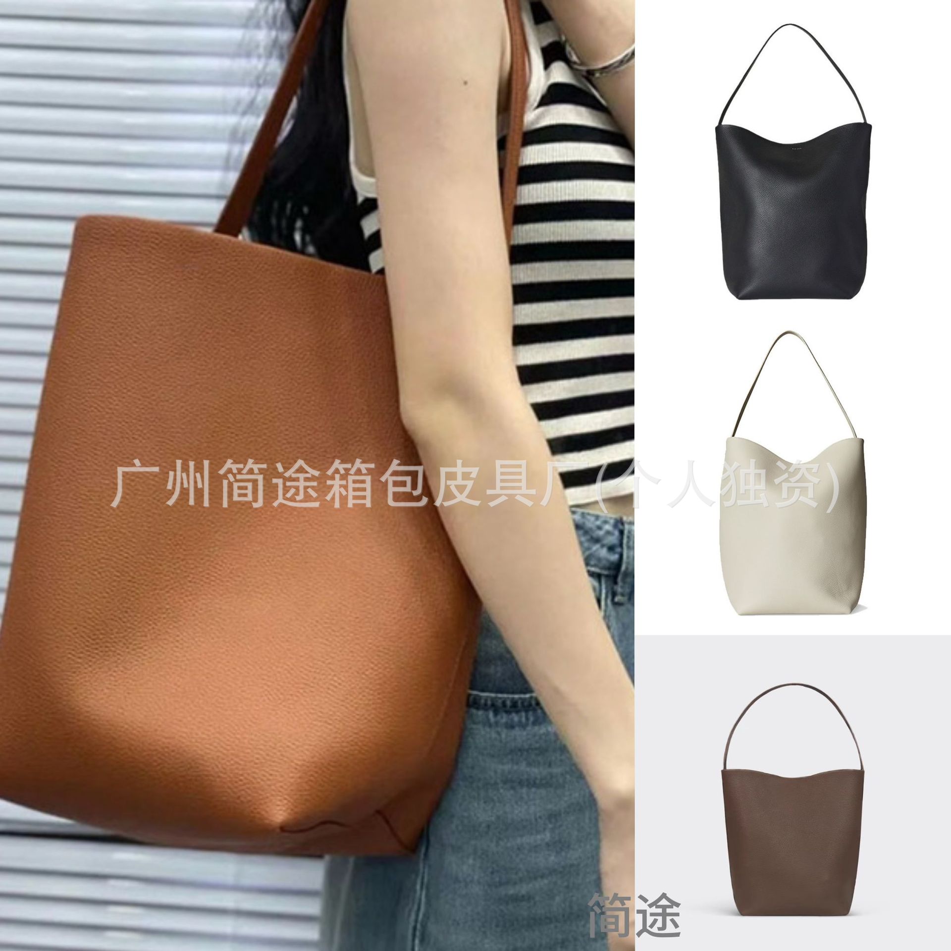 The Row Genuine Leather Large-Capacity Pebbled Bucket Bag High-End Daily Work Clothing Tote Bag Shoulder Handbag