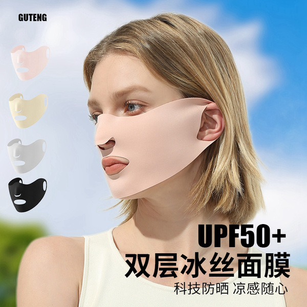 Summer silk medical mask