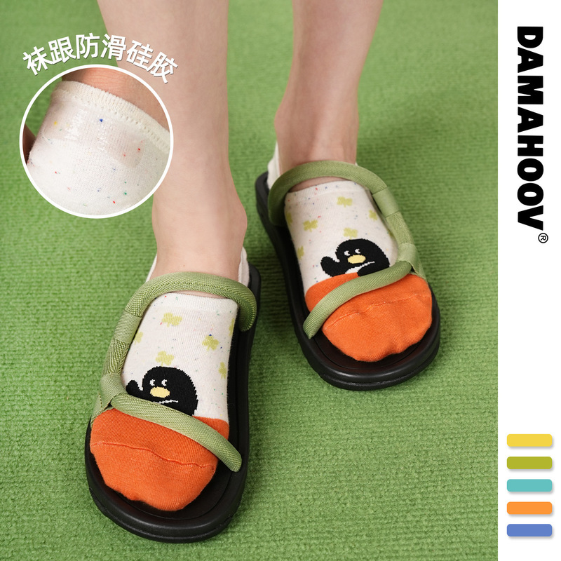 Spring and Summer Cotton No-Show Socks for Women, Dopamine Color-Blocking, Cute Cartoon Animal Design, Low-Cut Short Socks, Non-Slip and Won'T Slip Off Spring and Summer Cotton No-Show Socks for Women, Dopamine Color-Blocking, Cute Cartoon Animal Design, Low-Cut Short Socks, Non-Slip and Won'T Slip Off