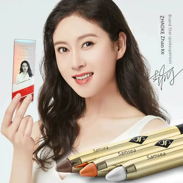 Samsea Shengxi highlight eye shadow pen beauty makeup lying silkworm pen eye shadow pen eye makeup a generation of beauty makeup highlight pen