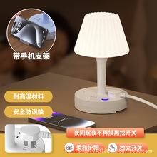 ����led̨��usb�Ų�������Ҵ��^��W����x�o�ۼ�����ҹСҹ��